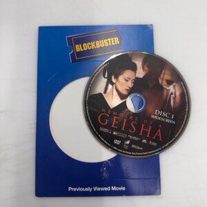 Memoirs of a Geisha - Blockbuster [DVD] Disc Tested, Working